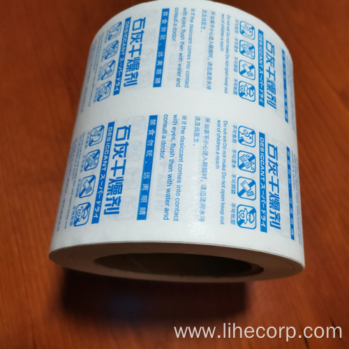 COMPOSITE PAPER OXYGEN ABSORBER PACKING MATERIAL